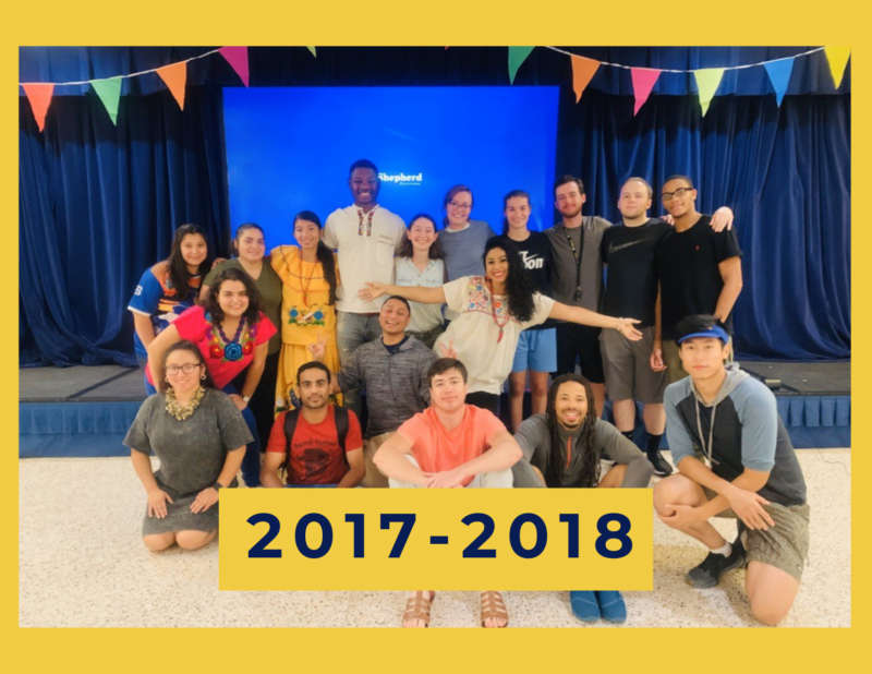 yellow background, in the center is a group of students standing in front of a stage, and in the center middle reads "2017-2018"